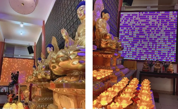 談談藥師佛和萬佛墻的那些事